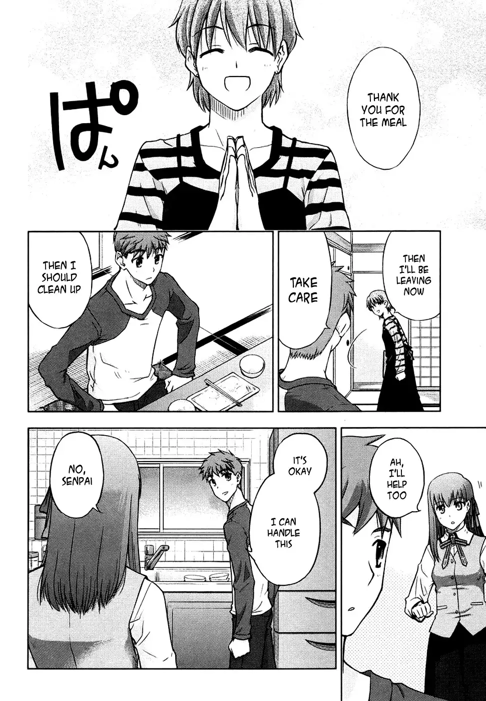 Fate/Stay Night Chapter 13 6